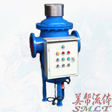 全程綜合水處理器圖片/全程綜合水處理器樣板圖 (3)