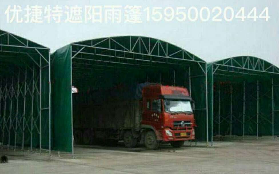 蘇州優(yōu)捷特大型倉庫蓬圖片