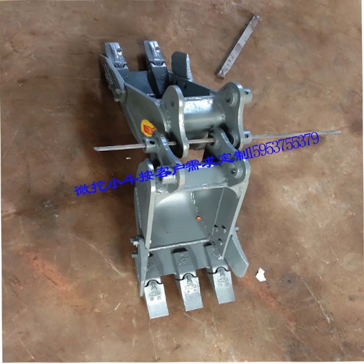 挖掘機(jī)微挖小斗圖片