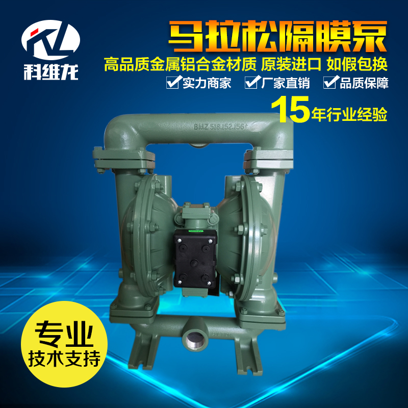 美國馬拉松圖片/美國馬拉松樣板圖 (2)
