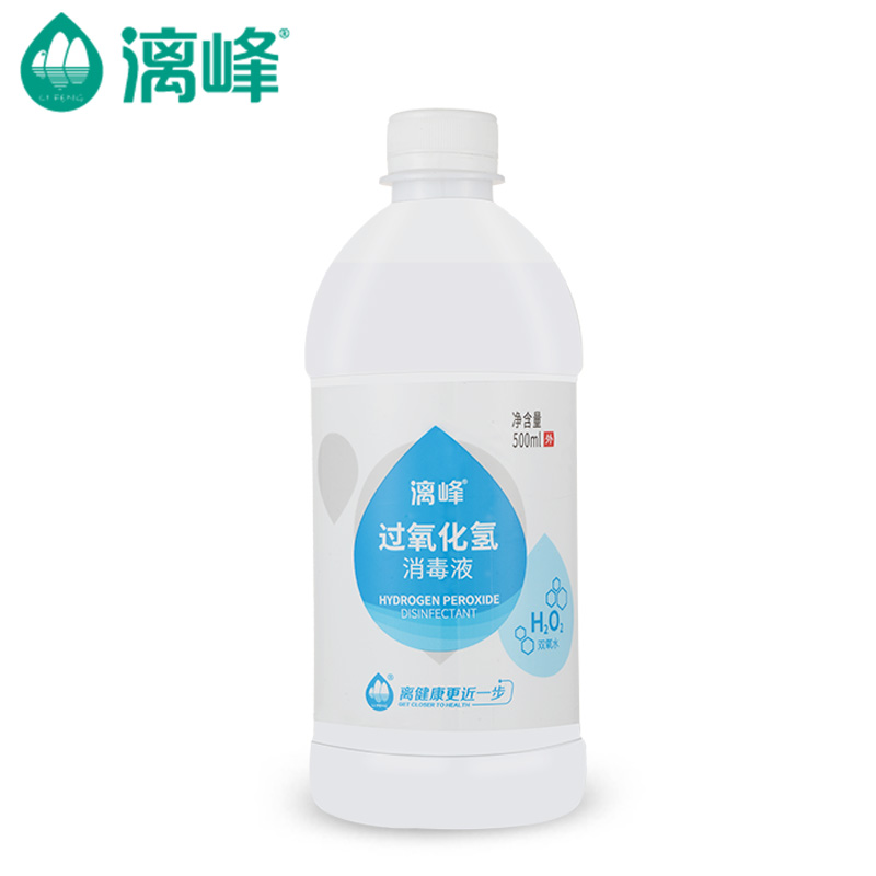 消毒液圖片/消毒液樣板圖 (3)