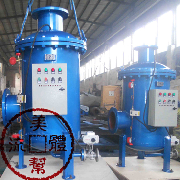 ZHL全程綜合水處理器@全自動(dòng)全程水處理器