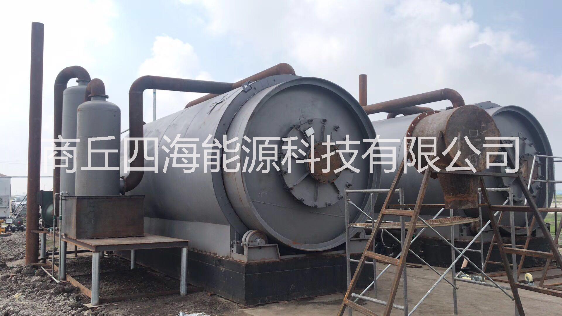 輪胎裂解圖片/輪胎裂解樣板圖 (3)