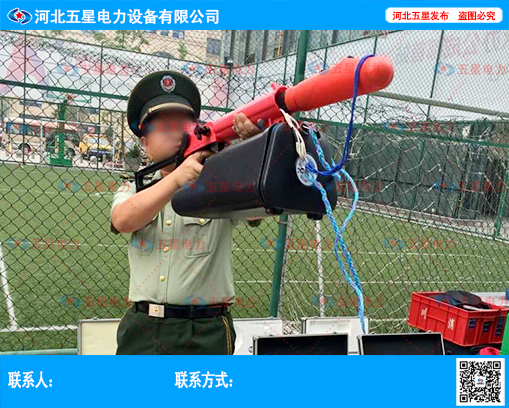 韓拋美拋是什么_韓拋美拋工作視頻圖片/韓拋美拋是什么_韓拋美拋工作視頻樣板圖 (1)