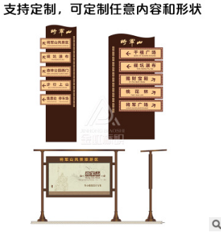 肇庆市亚克力发光字厂家