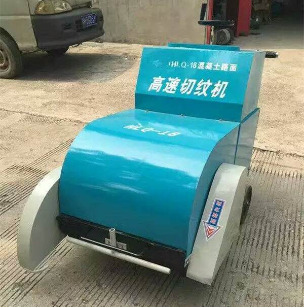 電動(dòng)路面切割機(jī)圖片/電動(dòng)路面切割機(jī)樣板圖 (2)