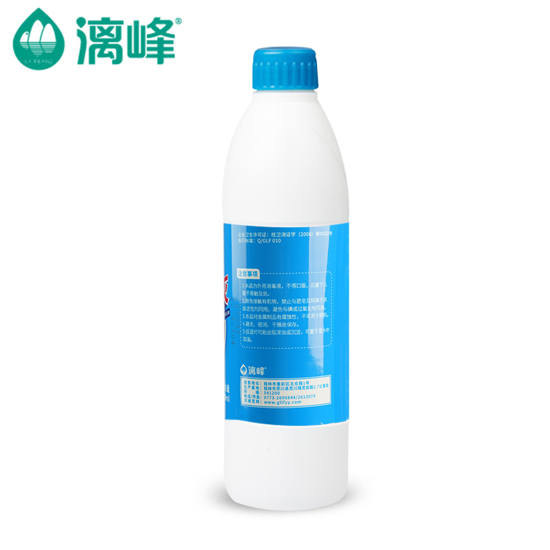 新潔爾滅消毒液圖片/新潔爾滅消毒液樣板圖 (4)