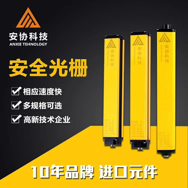 HNE15-4010圖片/HNE15-4010樣板圖 (2)