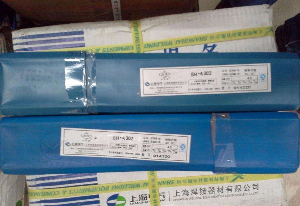 北京回收焊條電話，北京大量回收焊條焊絲電話