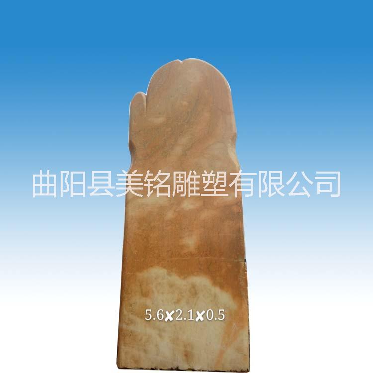 河北大型晚霞紅豎石景觀石大型晚霞紅鎮(zhèn)宅石自然石河北大型晚霞紅假山石原石