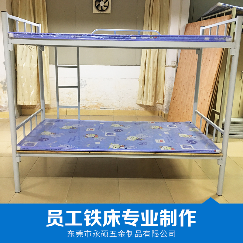 員工鐵床圖片/員工鐵床樣板圖 (3)