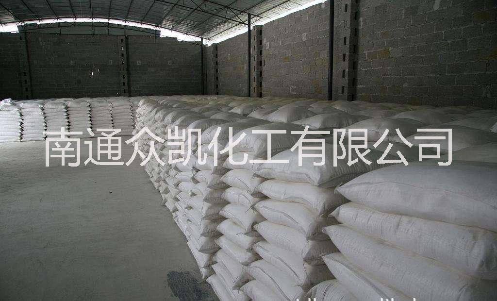 氫氧化鈣圖片/氫氧化鈣樣板圖 (2)