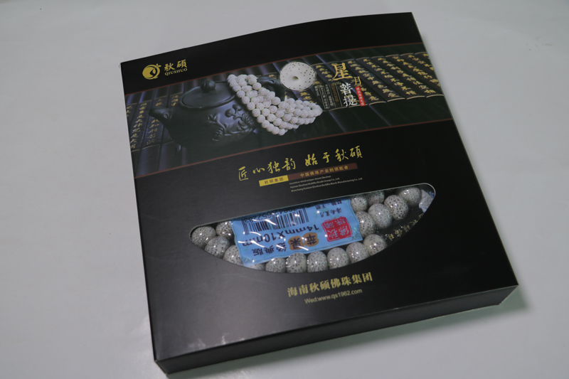 星月菩提廠家招商圖片/星月菩提廠家招商樣板圖 (4)