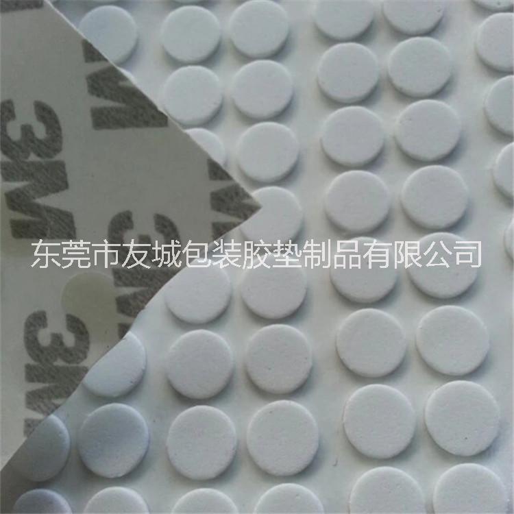 供應(yīng)珠海彩色EVA市場(chǎng)批發(fā) 廠家大量生產(chǎn)EVA膠墊 防滑EVA腳墊 耐磨防滑