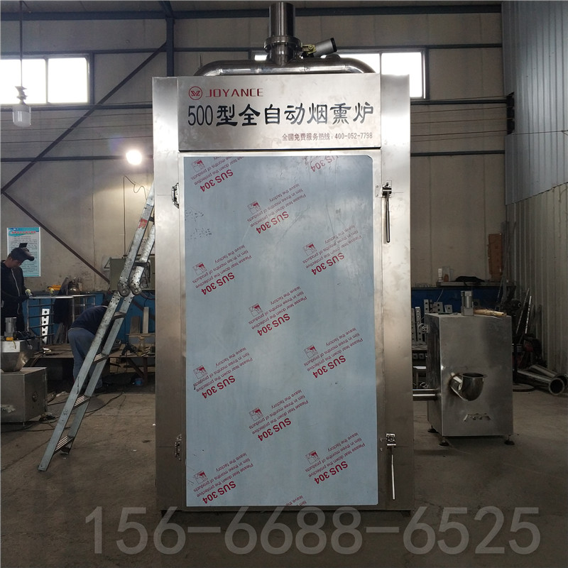 臘肉煙熏圖片/臘肉煙熏樣板圖 (1)