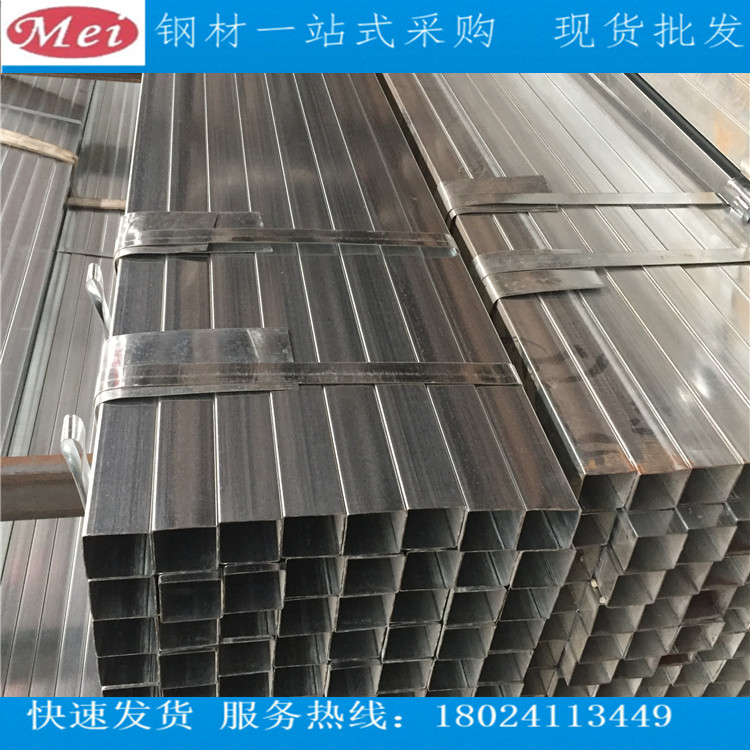 鍍鋅方管圖片/鍍鋅方管樣板圖 (2)