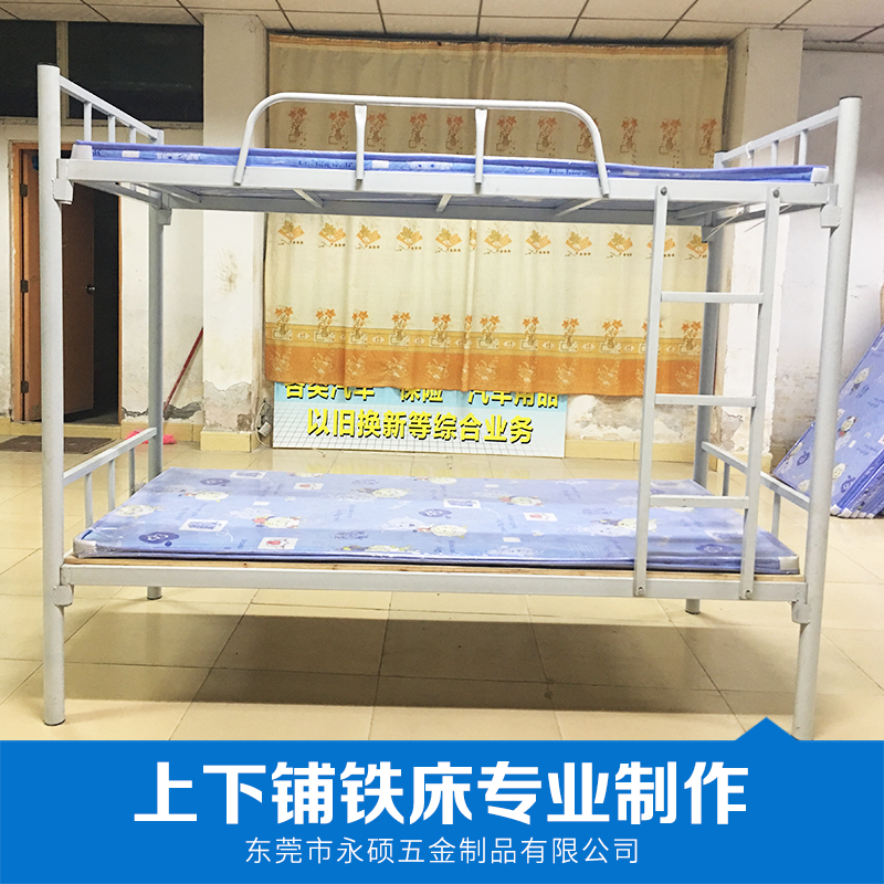 上下鋪鐵床圖片/上下鋪鐵床樣板圖 (3)