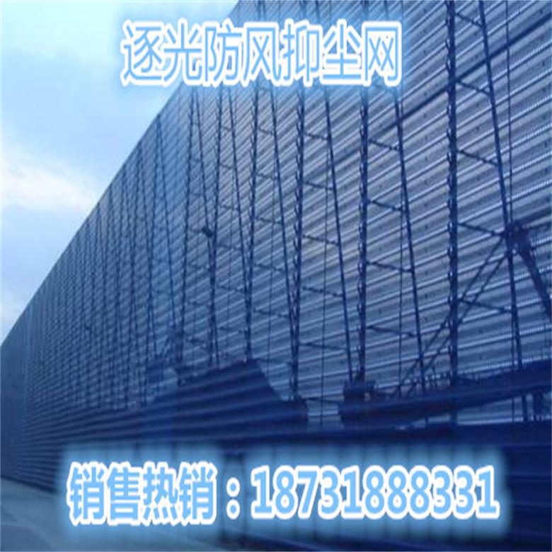 防風抑塵網價格圖片/防風抑塵網價格樣板圖 (2)