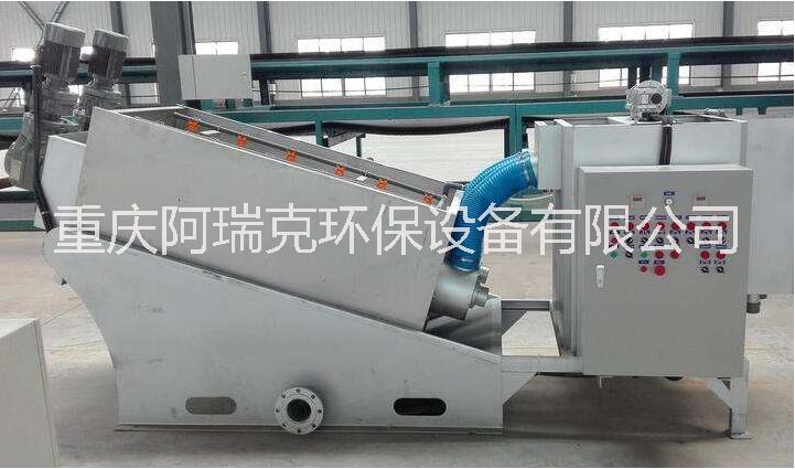 疊螺污泥脫水機(jī) 疊螺式污泥脫水機(jī)