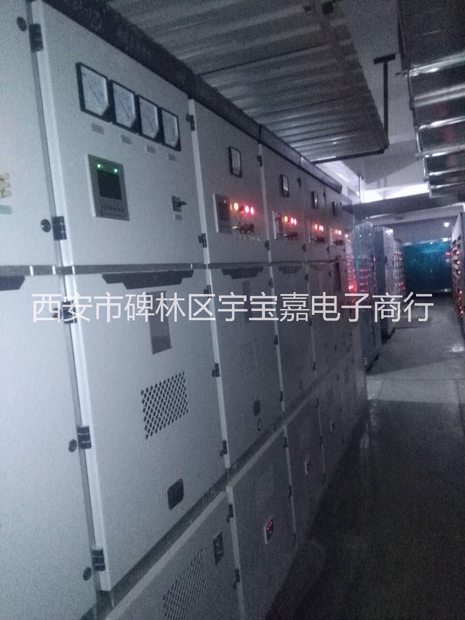 供應(yīng)三應(yīng)電子配電箱，配電柜，非標(biāo)尺寸定制 三應(yīng)電子配電箱