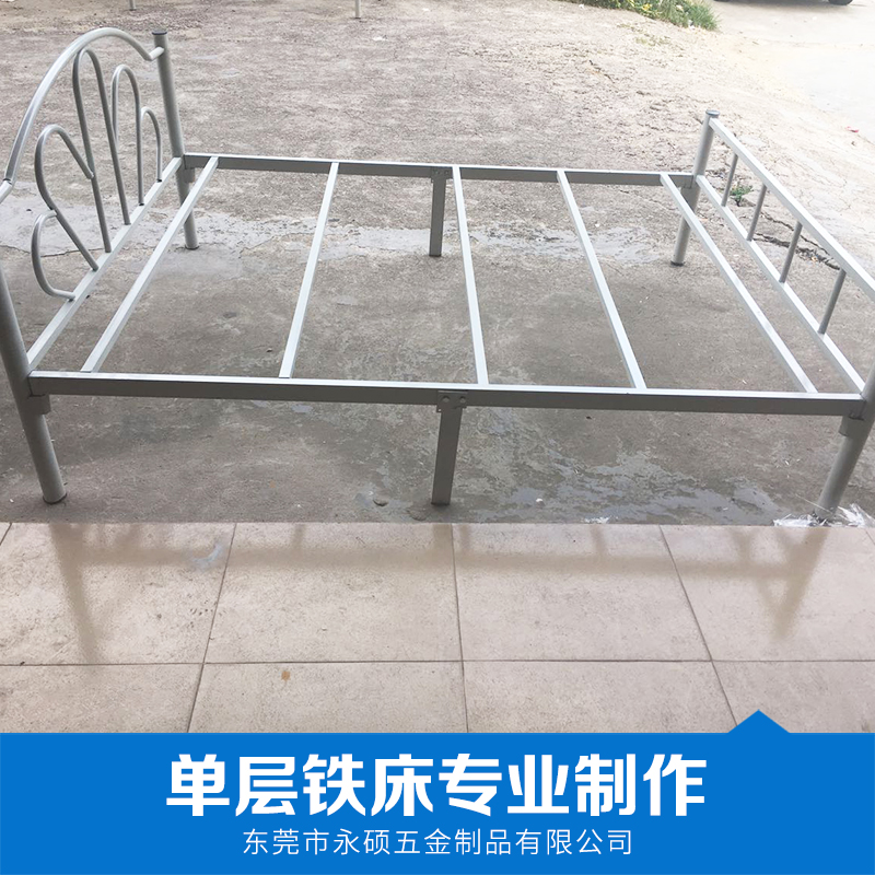 單層鐵床圖片/單層鐵床樣板圖 (3)