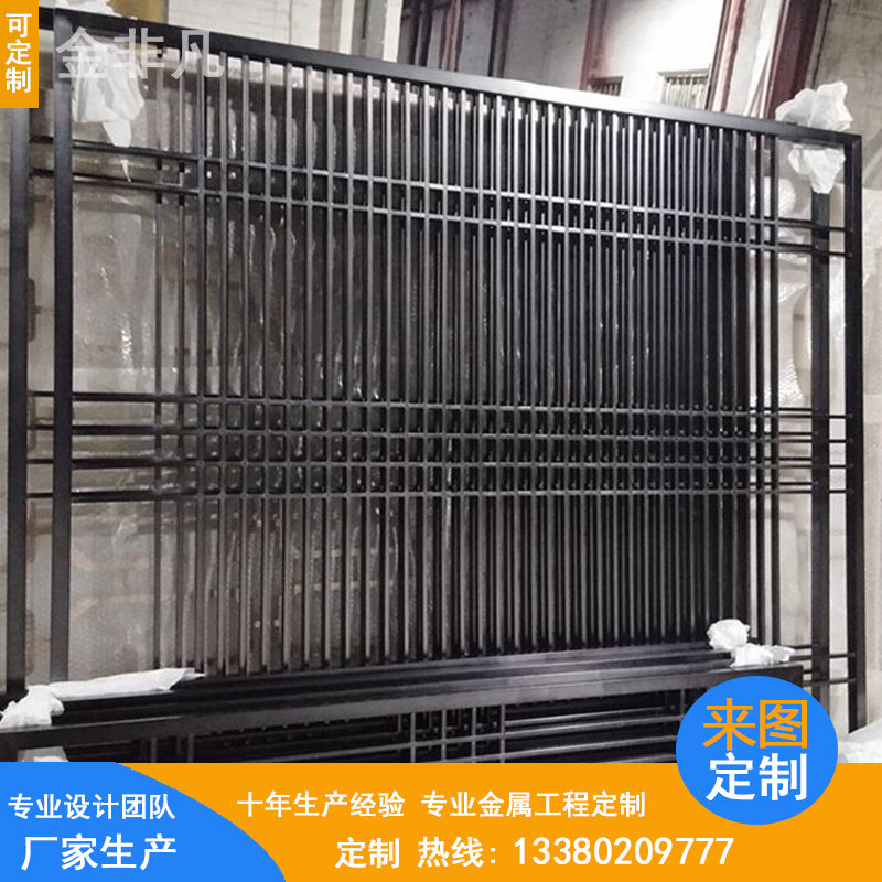 黑鈦不銹鋼屏風(fēng)圖片/黑鈦不銹鋼屏風(fēng)樣板圖 (3)