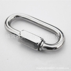山東戶外登山主鎖扣安全扣廠家圖片/山東戶外登山主鎖扣安全扣廠家樣板圖 (2)