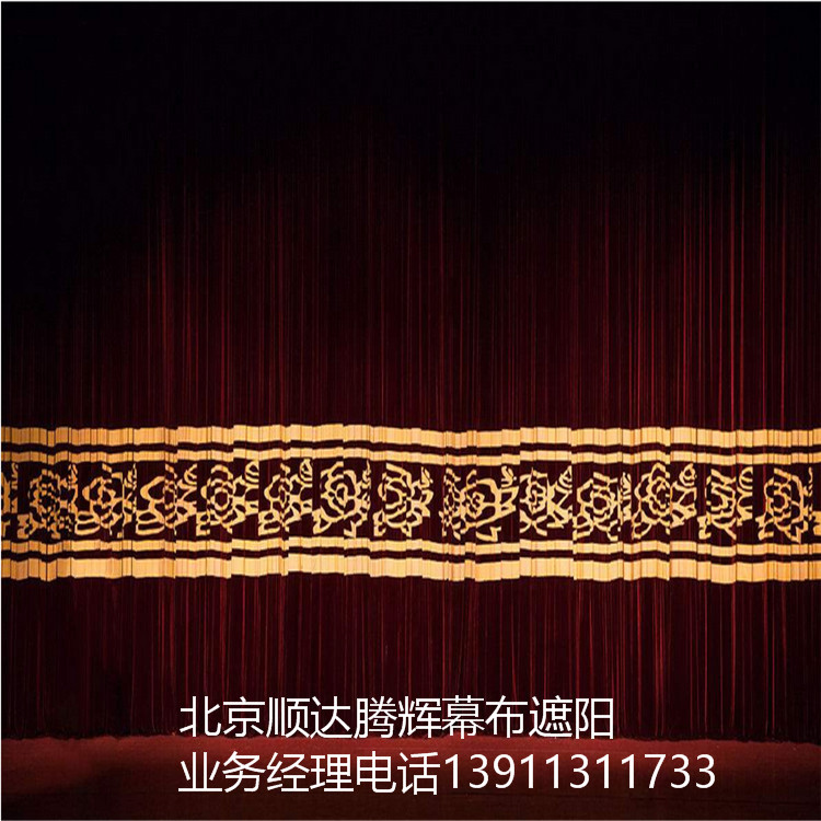 電動(dòng)舞臺(tái)幕布圖片/電動(dòng)舞臺(tái)幕布樣板圖 (4)