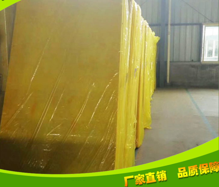 阻燃玻璃棉保溫板廠家圖片/阻燃玻璃棉保溫板廠家樣板圖 (3)