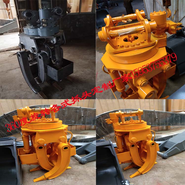 山東華峰360度抓木器生產(chǎn)廠家