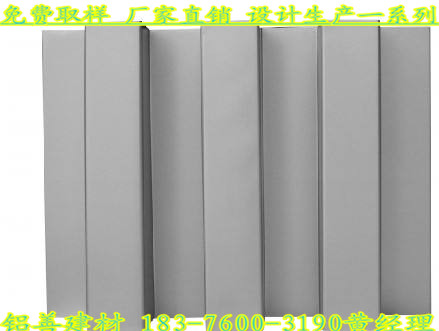 鋁幕墻圖片/鋁幕墻樣板圖 (1)
