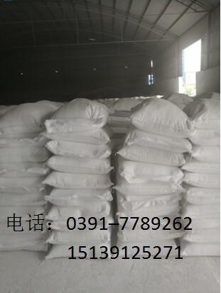輕質(zhì)碳酸鈣圖片/輕質(zhì)碳酸鈣樣板圖 (4)