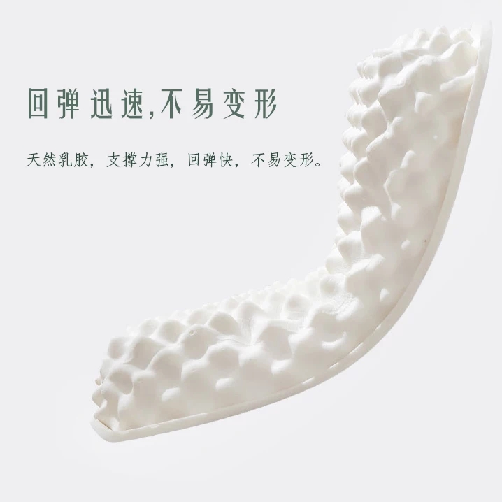 蝶形枕圖片/蝶形枕樣板圖 (3)