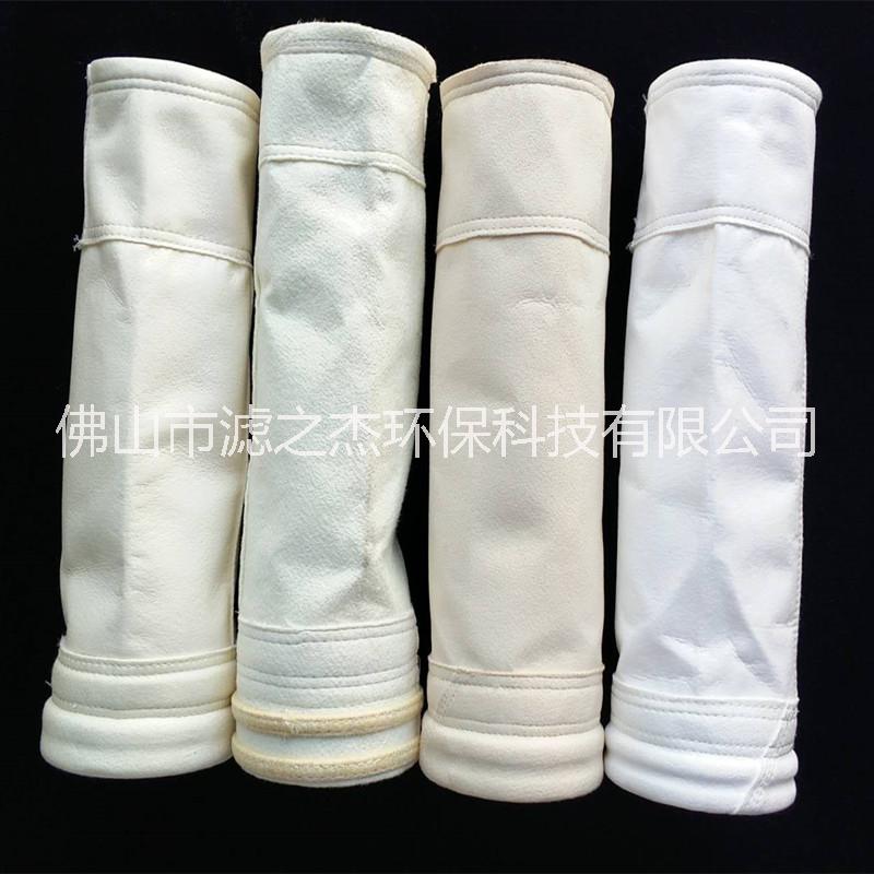 佛山銷售鋁廠*除塵布袋 耐高溫除塵布袋優(yōu)惠批發(fā)