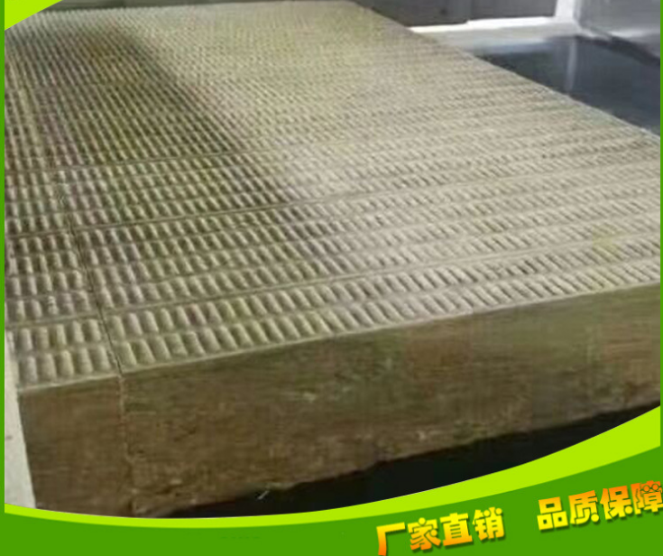 吸音隔熱巖棉板圖片/吸音隔熱巖棉板樣板圖 (4)