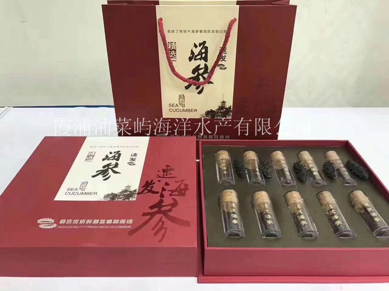 霞浦圖片/霞浦樣板圖 (2)