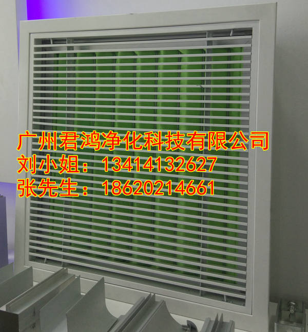 粗效過(guò)濾器圖片/粗效過(guò)濾器樣板圖 (2)