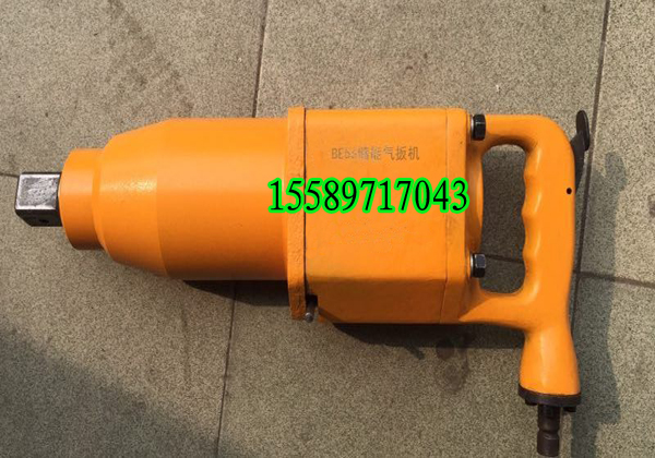 BE42氣動(dòng)扳手圖片/BE42氣動(dòng)扳手樣板圖 (1)