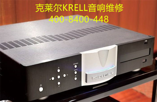 功放維修圖片/功放維修樣板圖 (3)
