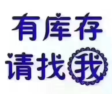 回收廠家?guī)齑媪蠄D片/回收廠家?guī)齑媪蠘影鍒D (4)