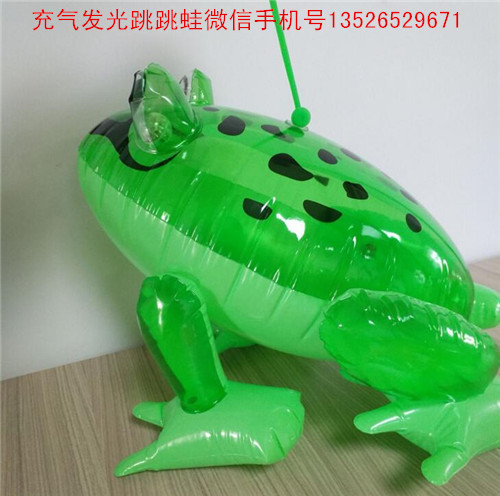 充氣發(fā)光青蛙圖片/充氣發(fā)光青蛙樣板圖 (3)
