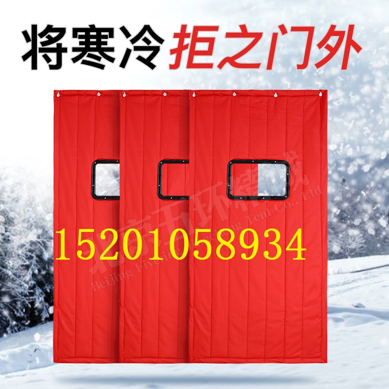 牛津布棉門簾圖片/牛津布棉門簾樣板圖 (1)