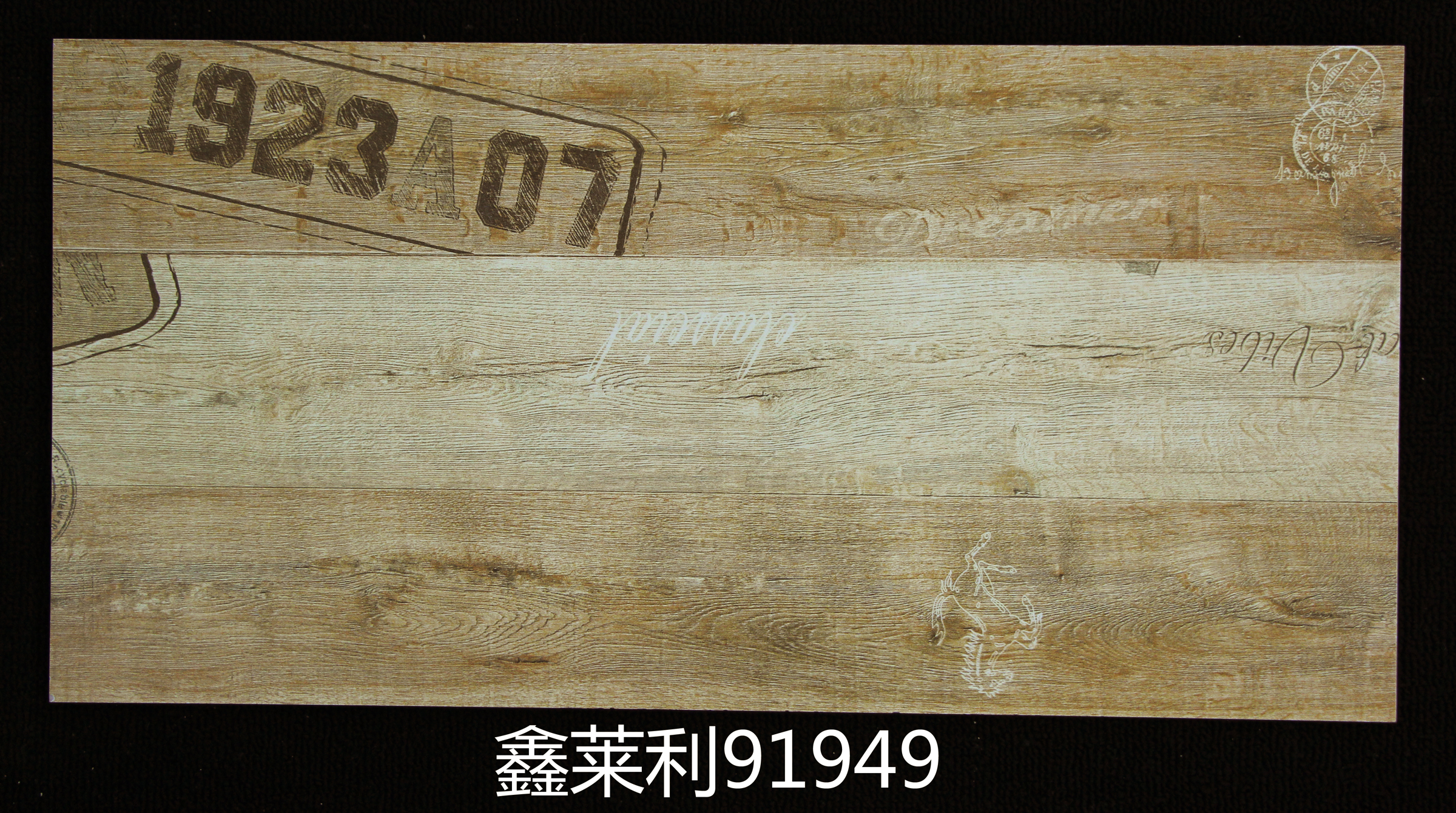 木紋磚圖片/木紋磚樣板圖 (2)