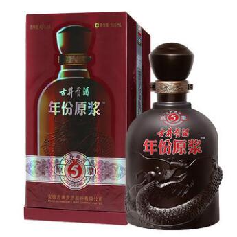 杭州古井年份原漿五年陳代理商供應(yīng)50度白酒