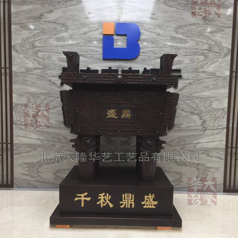 龙方鼎铜方鼎开业礼品 乔迁礼品 上市礼品 周年庆典礼品 大型礼品 风 水宝鼎 镇宅宝鼎 大方鼎图片