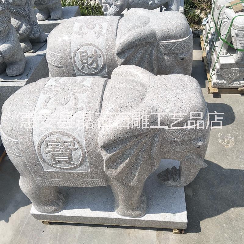 石頭象圖片/石頭象樣板圖 (2)