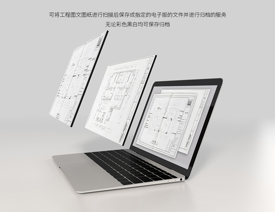 彩色掃描圖片/彩色掃描樣板圖 (2)