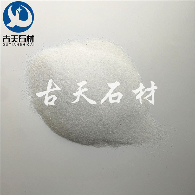 河北雪花白砂  保定雪花白砂 雪花白砂属于什么矿  雪花白真石砂 猫砂用雪花白 雪花白石英石价格图片