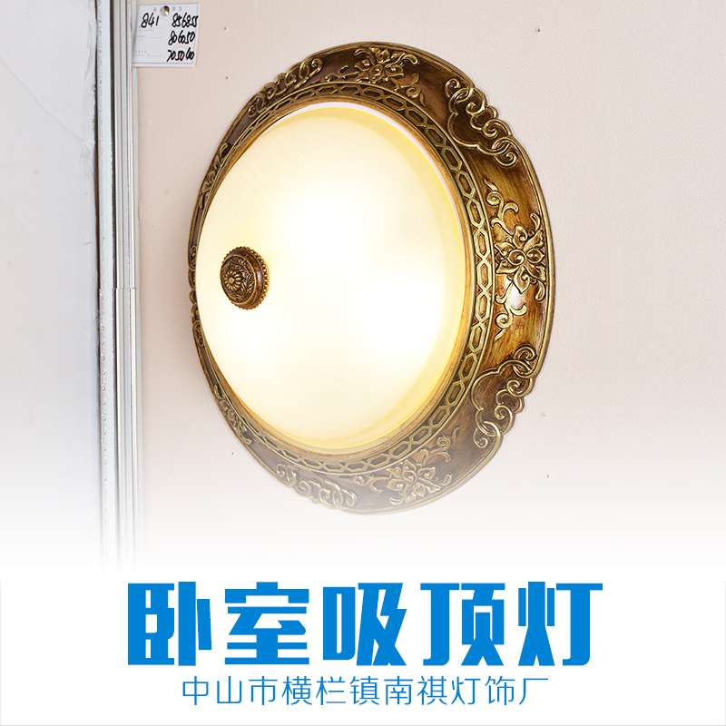 臥室吸頂燈圖片/臥室吸頂燈樣板圖 (2)