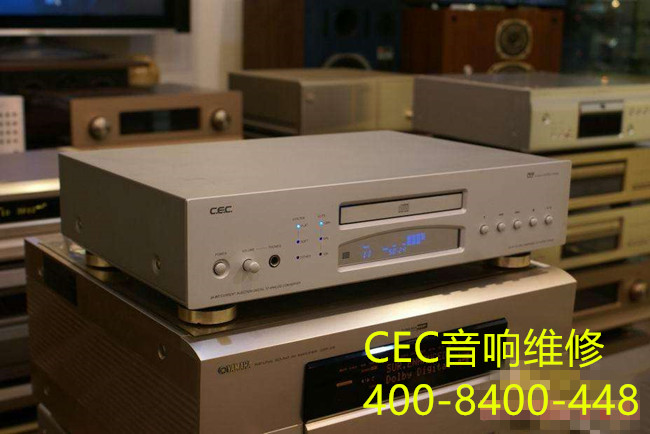 CEC音響售后維修圖片/CEC音響售后維修樣板圖 (2)